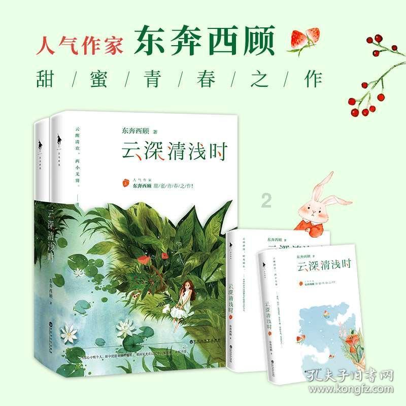 交警是否有权带走车场电动车