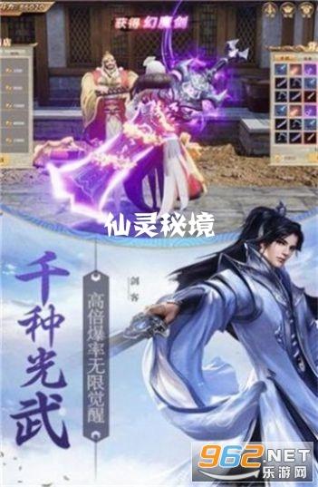 虫虫助手下载