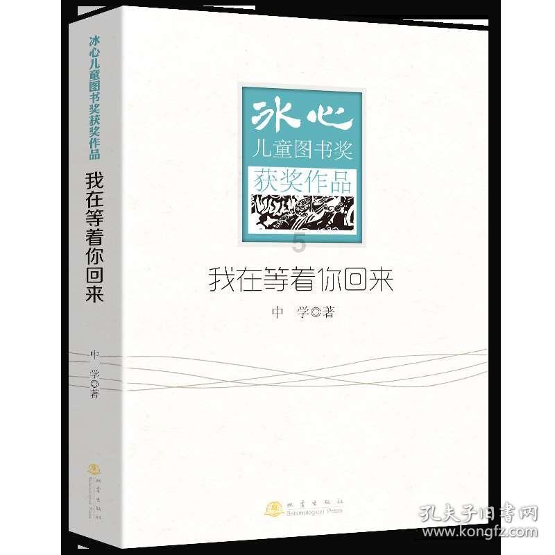 脑洞小老弟无实名认证