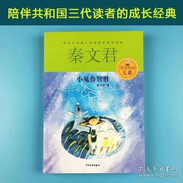 有一个逻辑性很强的女朋友是什么样的体验?-机智问答平台