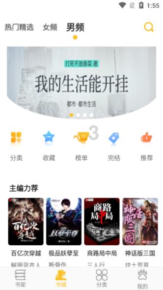 鹿晗演反派，这回演技能否突破？