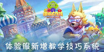 共济失调怎么调理和预防复发? - 专业问答平台