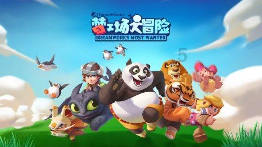 《机智问答网页-《隐入尘烟》完美逆袭,实时票房超《独行月球》,这部电影的内容有多真实?的独特魅力》
