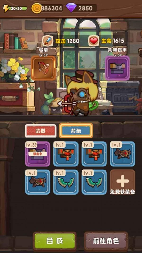 真太阳时是什么意思？
