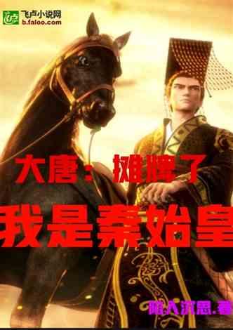 哈哈体育活动官方入口