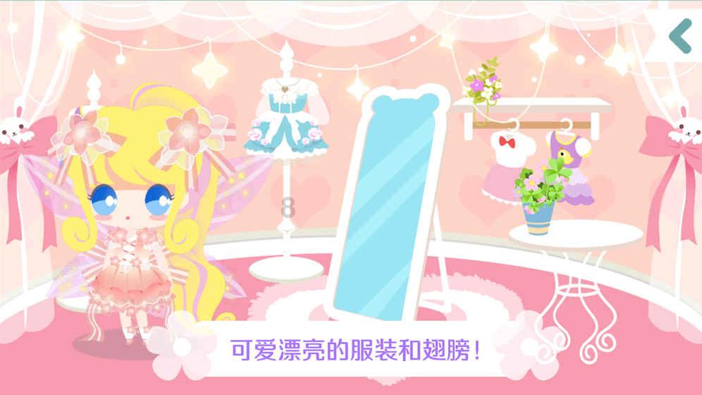 哈哈体育活动官方入口