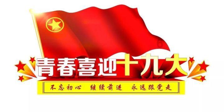 哈哈体育活动官方入口
