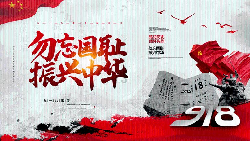 探索疑问,尽在迈克尔杰克逊、乔丹、舒马赫,这三人中谁的影响力最大?问答社区