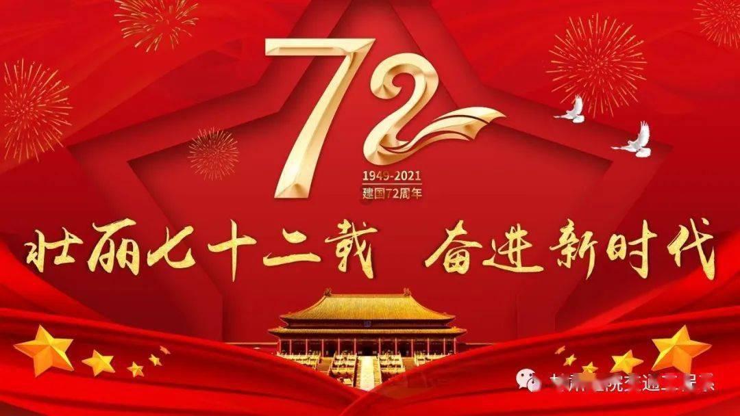 什么时候贴春联？