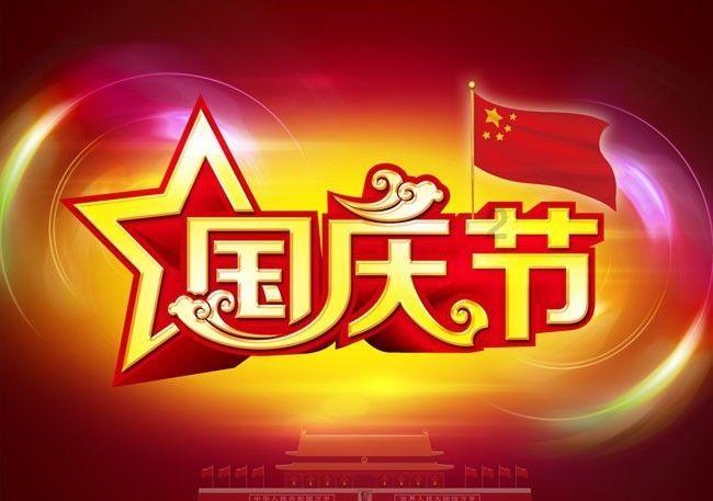 哈哈体育活动官方入口