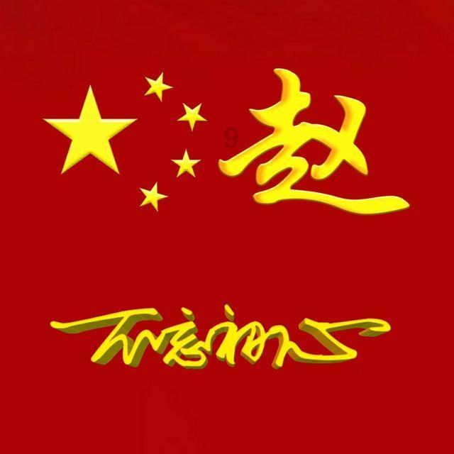 可以用地砖做过门石的吗-专业问答交流平台