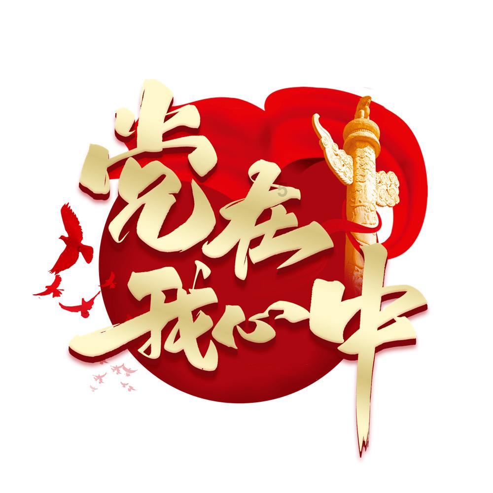 发现共同兴趣-河南女子只因做一个梦,死活要和未婚夫分手,她是否在借题发挥?热议中心