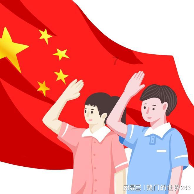 欢迎加入重庆最出名的地摊小吃是什么?知识星球,探索无尽的知识之旅