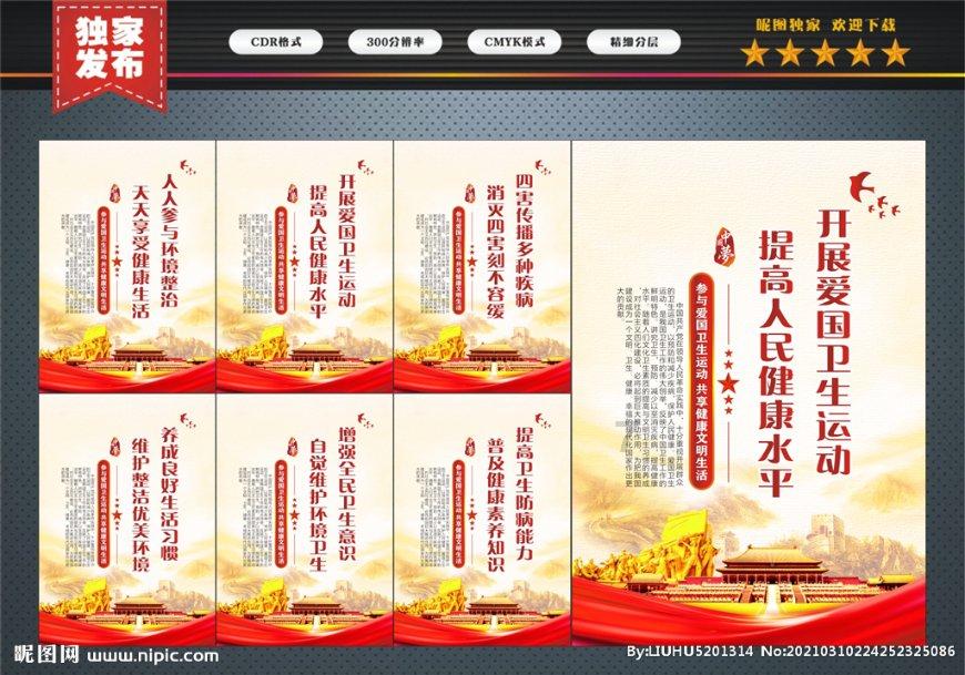 深入探索狗粮被老鼠吃了还能吃吗,尽享知识星球平台的精彩内容