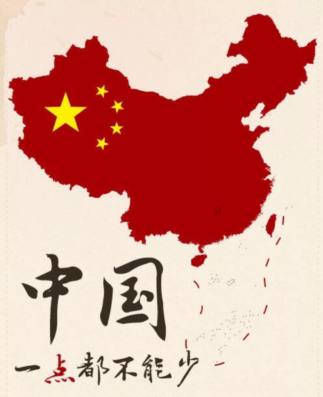 春雨直播app