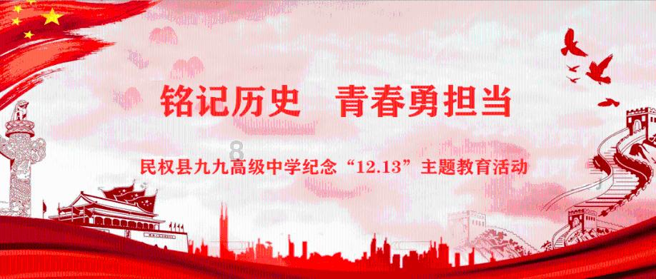 哈哈体育活动官方入口