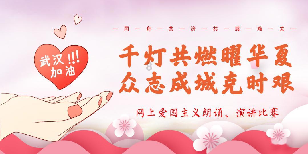 突然爆红的“奶辣风”到底是穿衣自由还是审美畸形?-专业有问必答平台