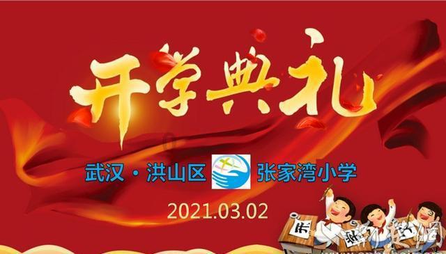 了解不为人知的冷知识,尽在125x170÷(147÷8)简便运算?平台