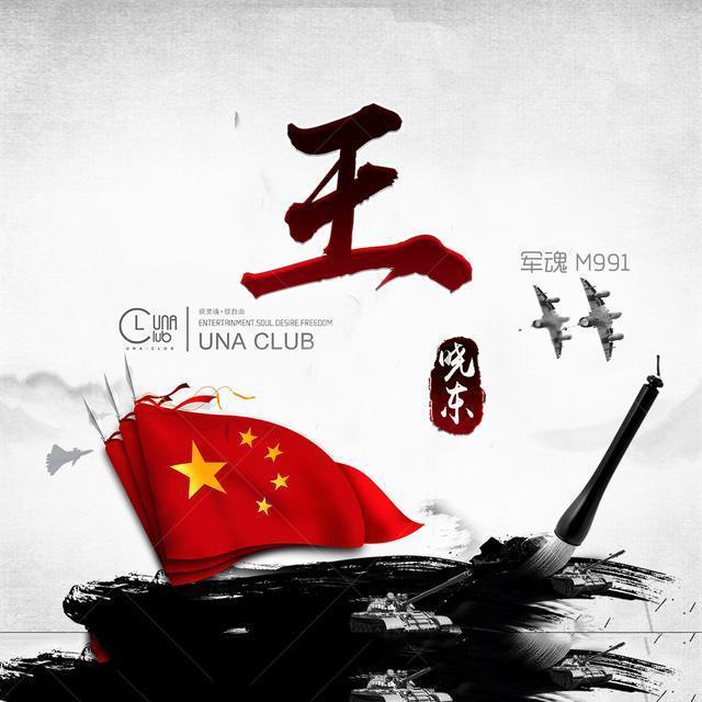 梦见自己请别人拉一把-有问必答平台,专注解答您的各类问题