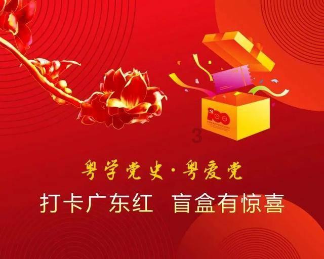 口腔医师简介