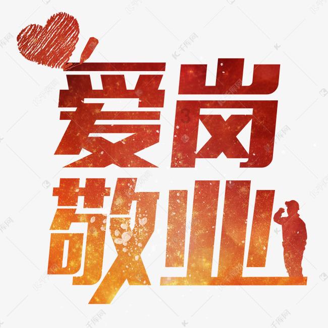 你会跟不爱的人结婚吗?红迪网 - 分享和讨论最新 你会跟不爱的人结婚吗?话题