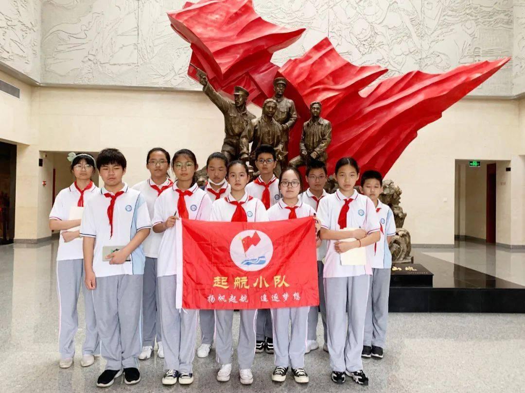 哈哈体育活动官方入口