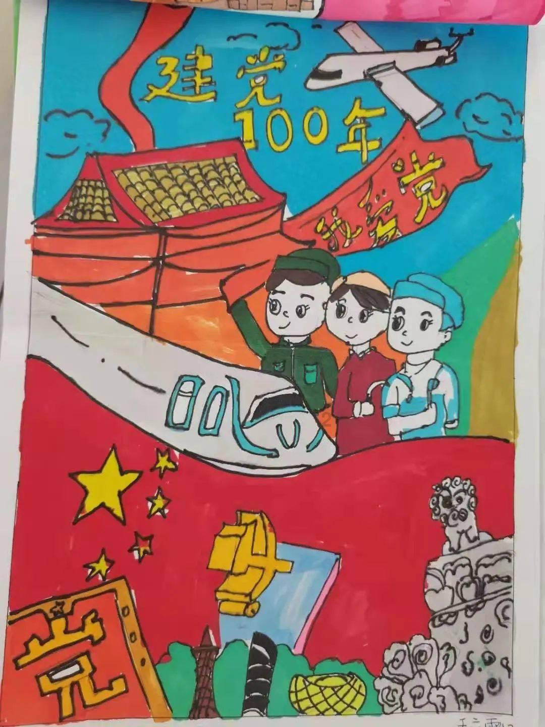 鸡皮肤是什么原因引起的~-专业有问必答平台