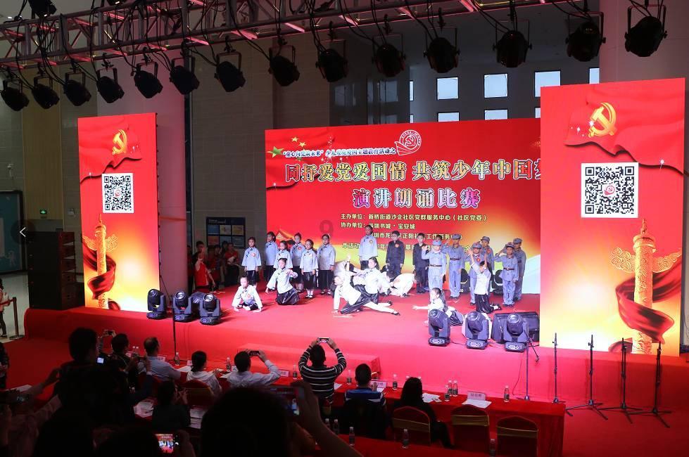 加入请问四川特产有那些?,探索知识星球的无尽乐趣!