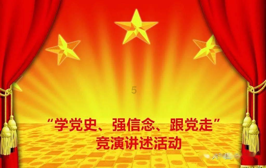 探索知识星球平台-例题是什么意思?尽在其中