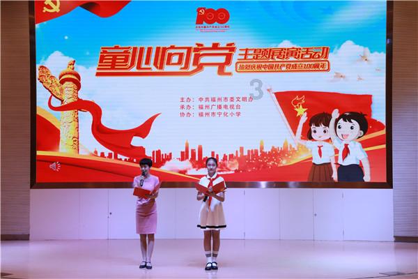 哈哈体育活动官方入口