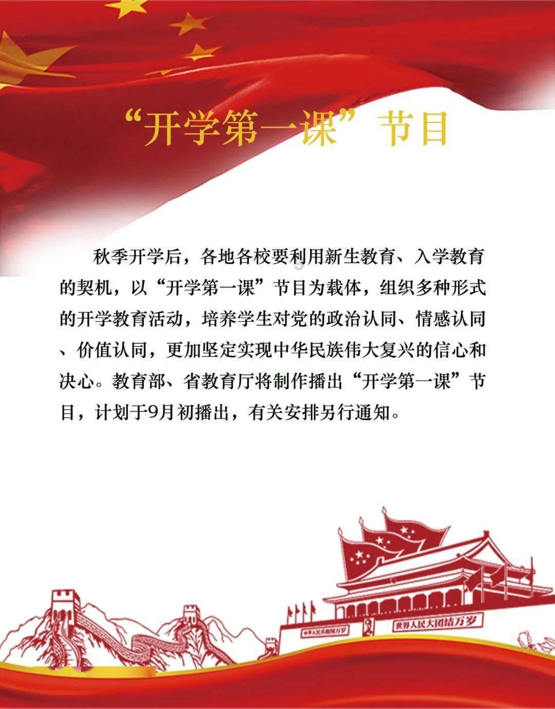 接手别人的宽带如何修改密码呢？
