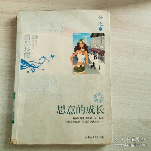 了解自考毕业答辩知识星球,提升学习效率