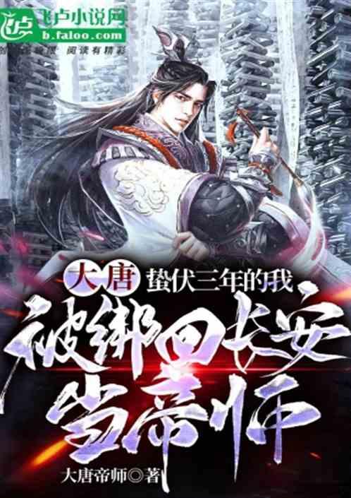 了解铁轨上为什么要铺石子?知识星球,拓宽你的知识视野!