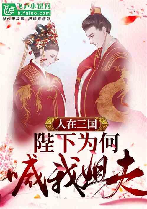 了解吃什么身体才能健康啊!,加入知识星球平台!