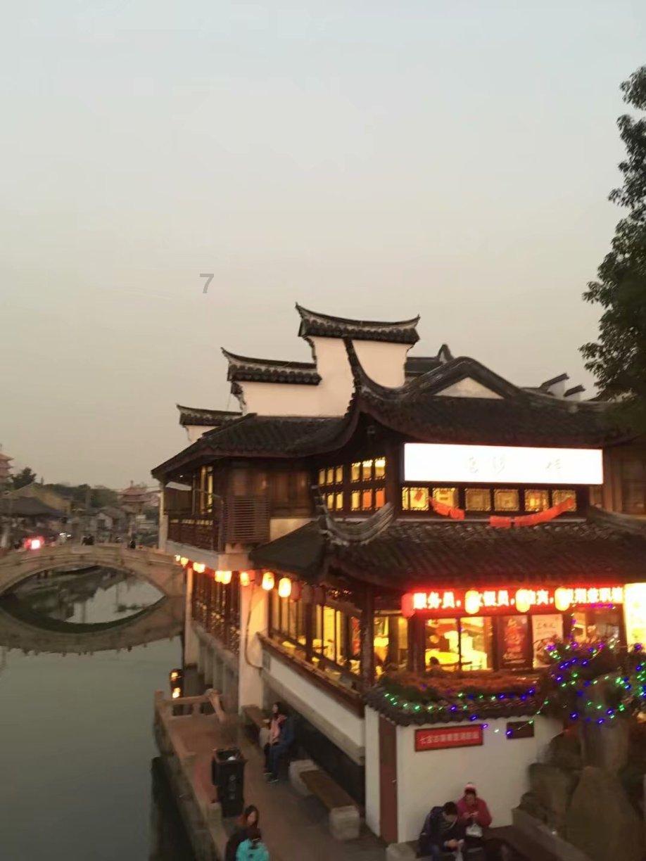 最全面的
