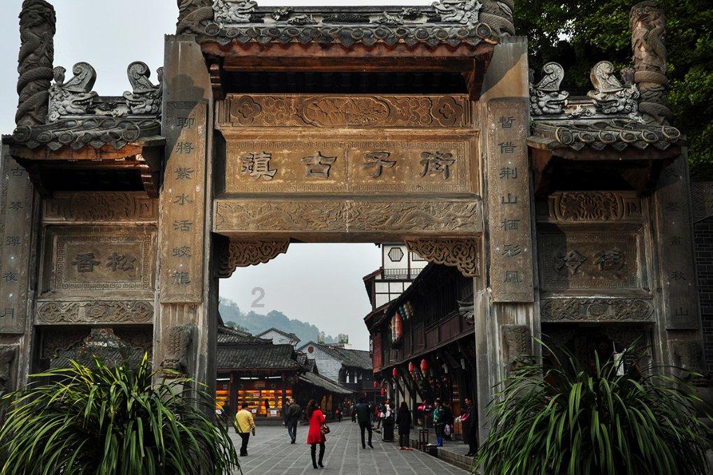 高效问答平台